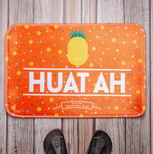 Huat Ah Floor Mat
