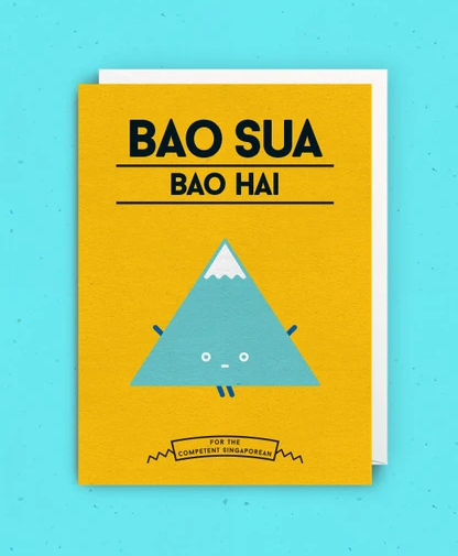 Cards - Bao Sua Bao Hai