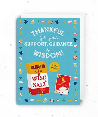Cards - Wise Salt & Rice