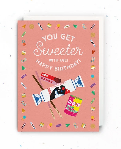Cards - Sweeter Happy Birthday