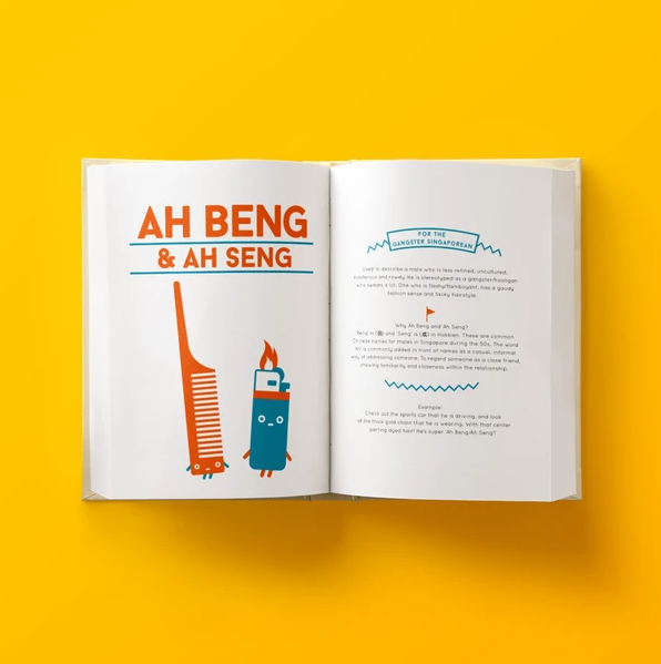 The Strangely Singaporean Book