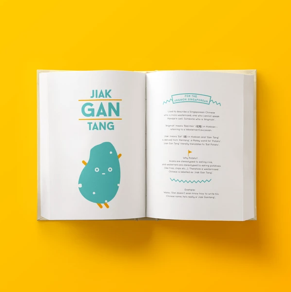 The Strangely Singaporean Book