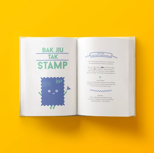 The Strangely Singaporean Book